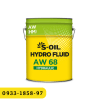 Dầu thủy lực S-OIL – S OIL HYDRO FLUID AW68