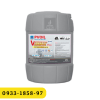 VDMAX PLUS 20W50 – Dầu động cơ diesel cao cấp